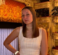 Афонина Татьяна Николаевна